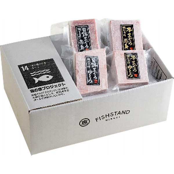 神奈川「三浦三崎」天然本まぐろ・目鉢まぐろ食べ比べセットのサムネイル画像1