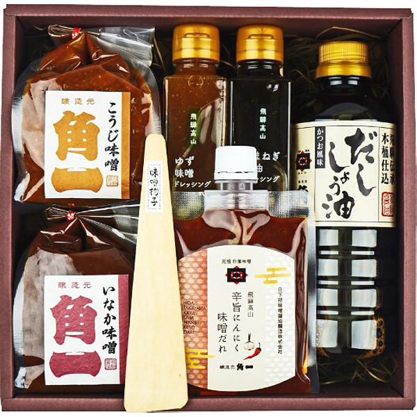 岐阜「角一」味噌・ドレッシング・調味料詰合せのサムネイル画像2