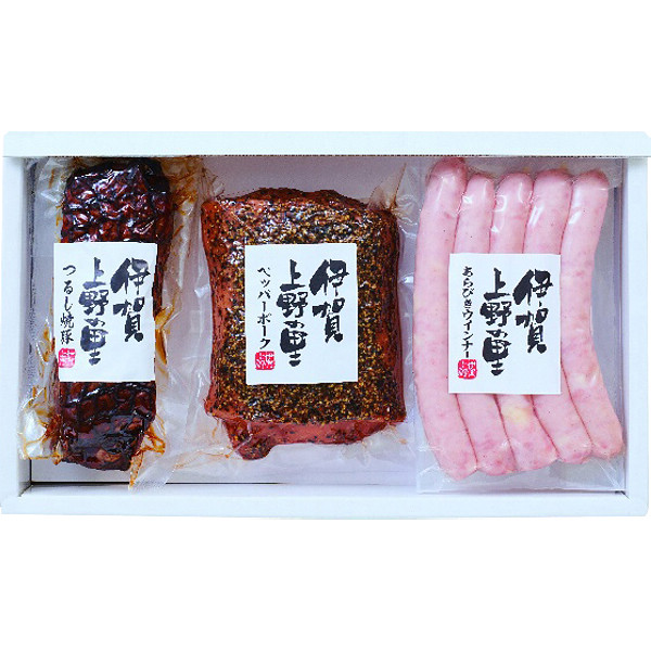 伊賀上野の里つるし焼豚＆ペッパーポーク＆ウインナー詰合せのサムネイル画像1