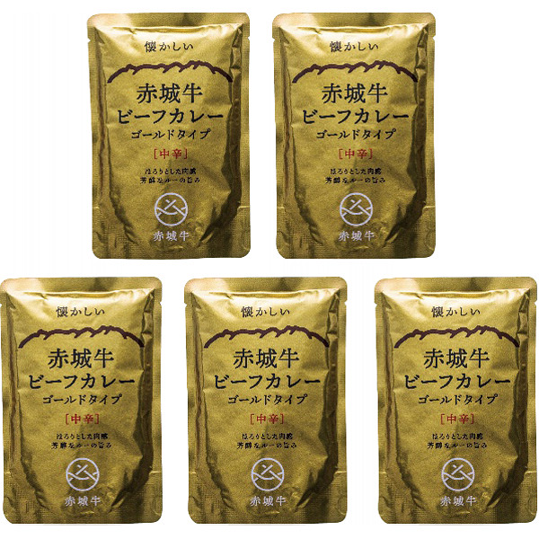 群馬「赤城牛のとりやま」赤城牛カレーゴールドタイプのサムネイル画像1