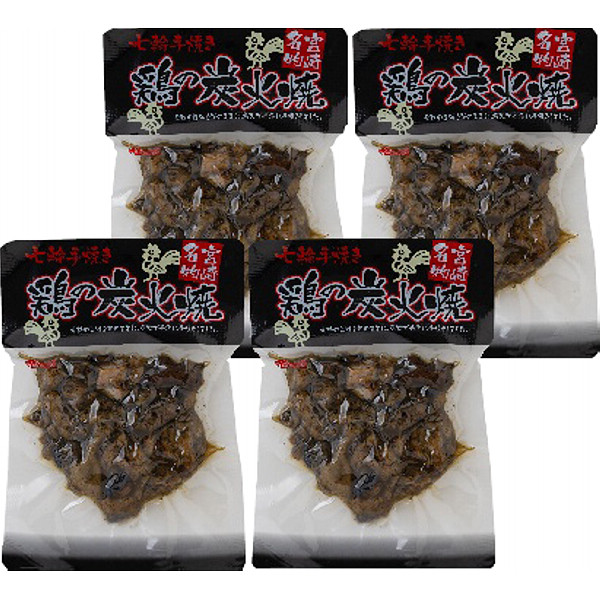 七輪手焼きの炭火焼４袋セット（計４００ｇ）のサムネイル画像1