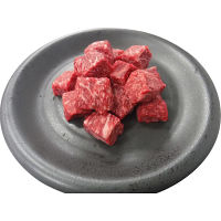 長野信州和牛サイコロステーキ