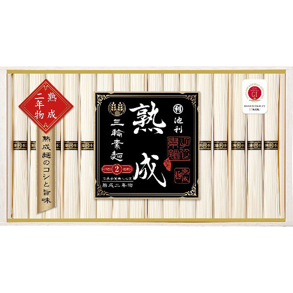 奈良「池利」三輪素麺熟成二年物のサムネイル画像1