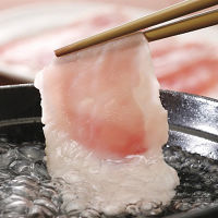 長野県産信州ＳＰＦ豚しゃぶしゃぶ