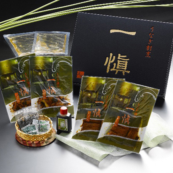 うなぎ割烹「一愼」蒲焼と一愼ひつまぶしセットのサムネイル画像1