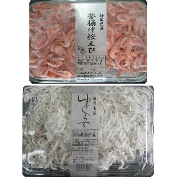 静岡「石原水産」駿河湾産釜揚げ桜えび＆しらすセットのサムネイル画像1