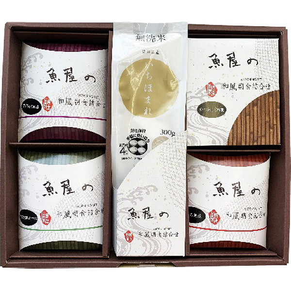 静岡魚屋がつくった和風朝食詰合せのサムネイル画像1