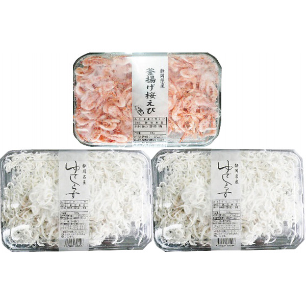 静岡「石原水産」駿河湾産釜揚げ桜えび＆しらすセットのサムネイル画像1