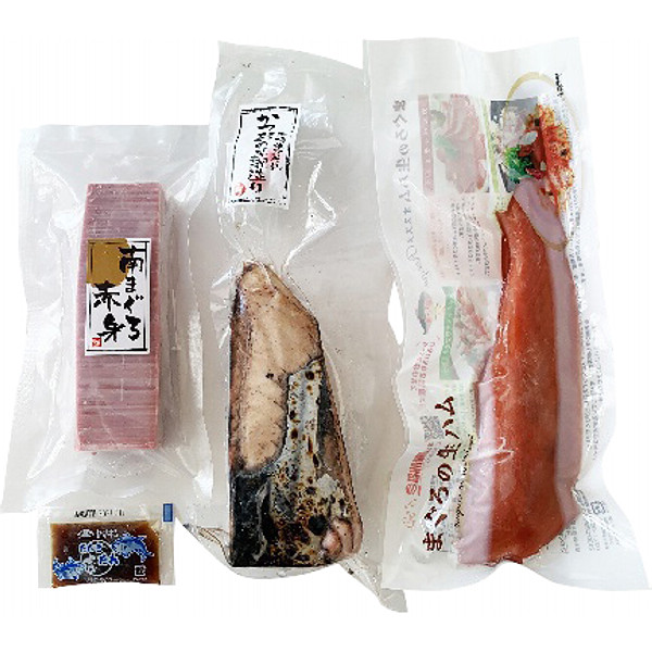 静岡南まぐろ鰹生ハム詰め合わせのサムネイル画像1