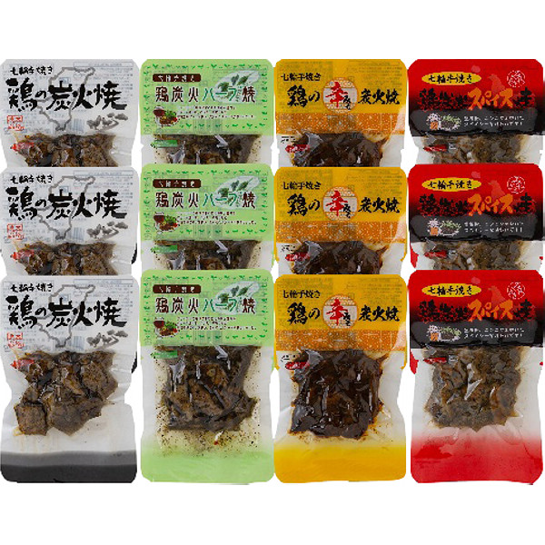 鶏の炭火焼４種セットのサムネイル画像1