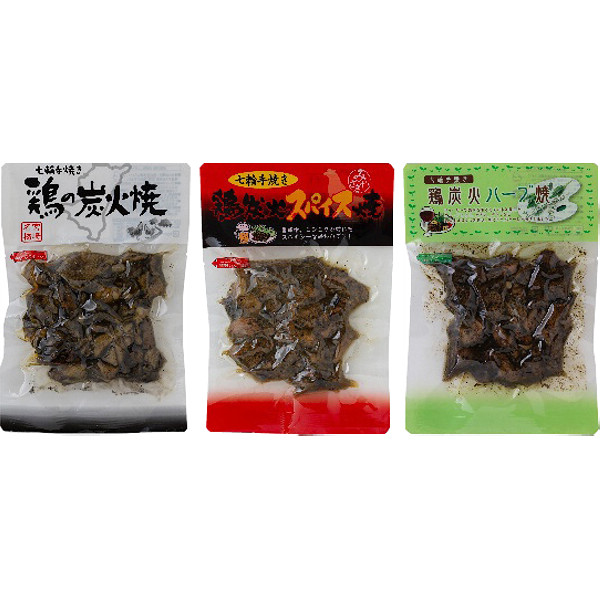宮崎三味鶏炭火焼セットのサムネイル画像1