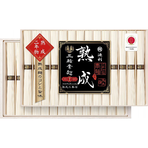 奈良「池利」三輪素麺熟成二年物のサムネイル画像1