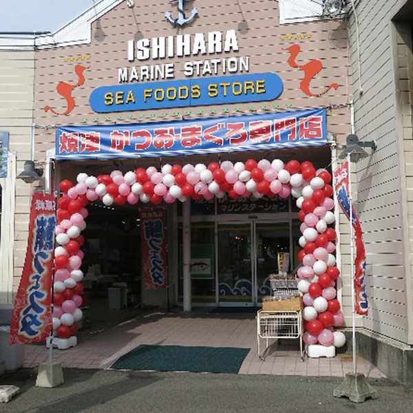 静岡まぐろ惣菜丼の具３種詰合せのサムネイル画像2