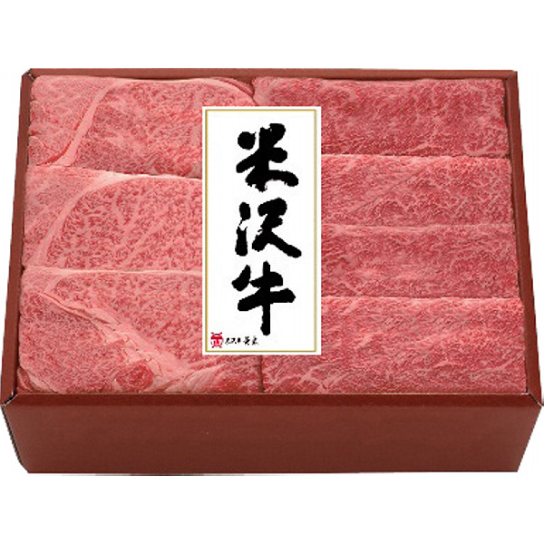 米沢牛すき焼用のサムネイル画像1