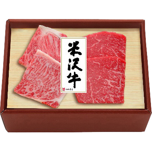 米沢牛米沢牛コンビステーキのサムネイル画像1