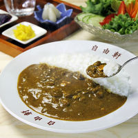 大阪「自由軒」昔ながらの黒ラベルカレー５食セット