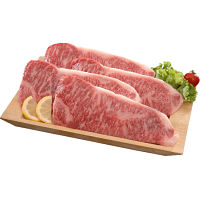 国産牛サーロインステーキ