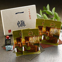 うなぎ割烹「一愼」うなぎ蒲焼セット