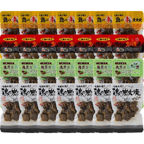 鶏の炭火焼４種セットのサムネイル画像1