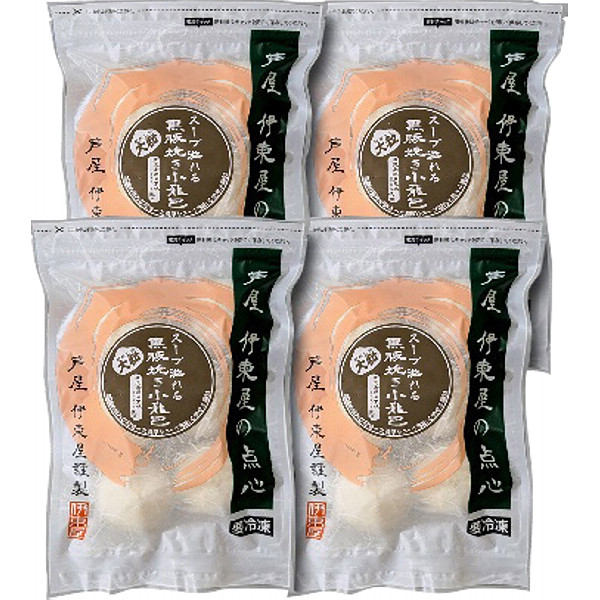 兵庫「芦屋伊東屋謹製」大粒・黒豚焼き小籠包４袋セットのサムネイル画像1