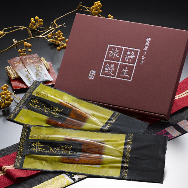 静岡県産うなぎ蒲焼「静生旅鰻」のサムネイル画像1