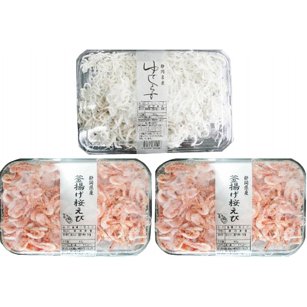 静岡「石原水産」駿河湾産釜揚げ桜えび＆しらすセットのサムネイル画像1