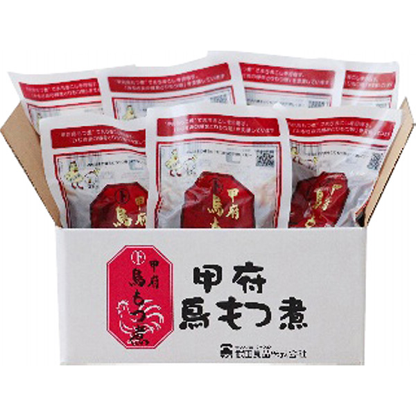 山梨マルト甲府鳥もつ煮詰合せのサムネイル画像1