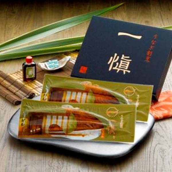 うなぎ割烹「一愼」長蒲焼のサムネイル画像2