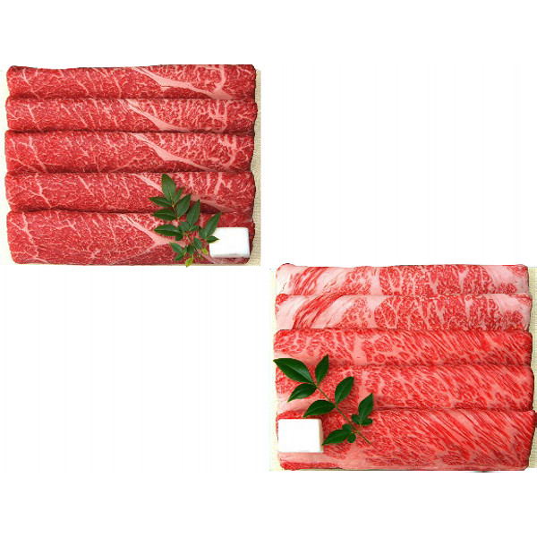 兵庫「三田屋総本家」黒毛和牛すき焼き・しゃぶしゃぶ用のサムネイル画像1