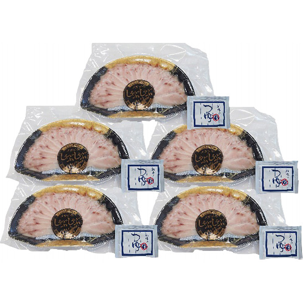 静岡「石原水産」めかじきのしゃぶすき鍋のサムネイル画像1