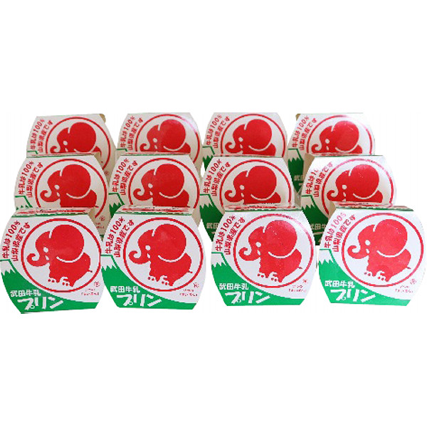 武田牛乳プリン１２個詰合せのサムネイル画像2