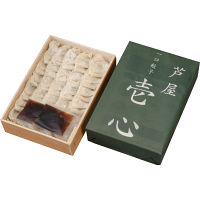 兵庫「芦屋伊東屋」謹製一口餃子「壱心」