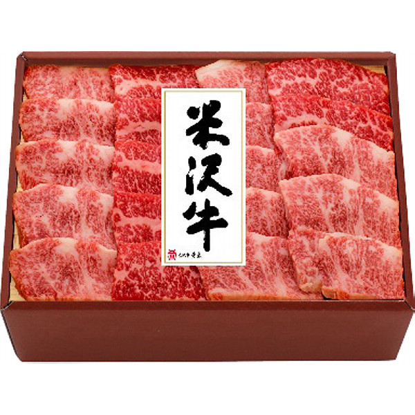 米沢牛バラ焼肉用のサムネイル画像1