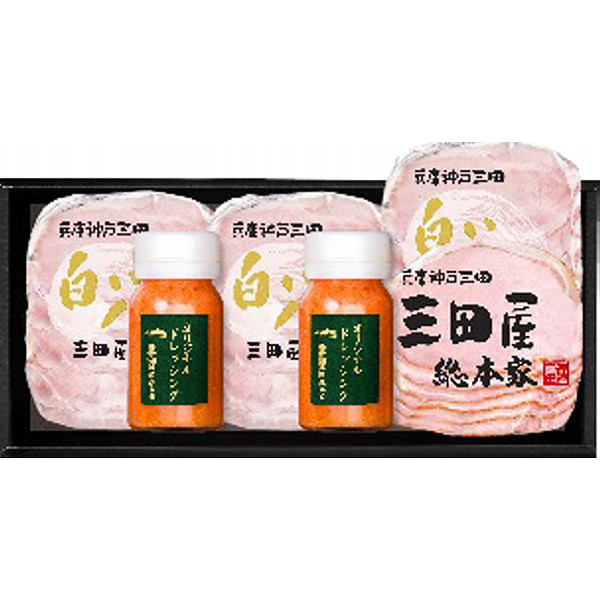 兵庫「三田屋総本家」ハム詰合せのサムネイル画像1