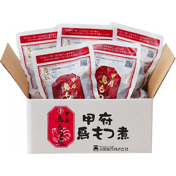 山梨マルト甲府鳥もつ煮詰合せのサムネイル画像1