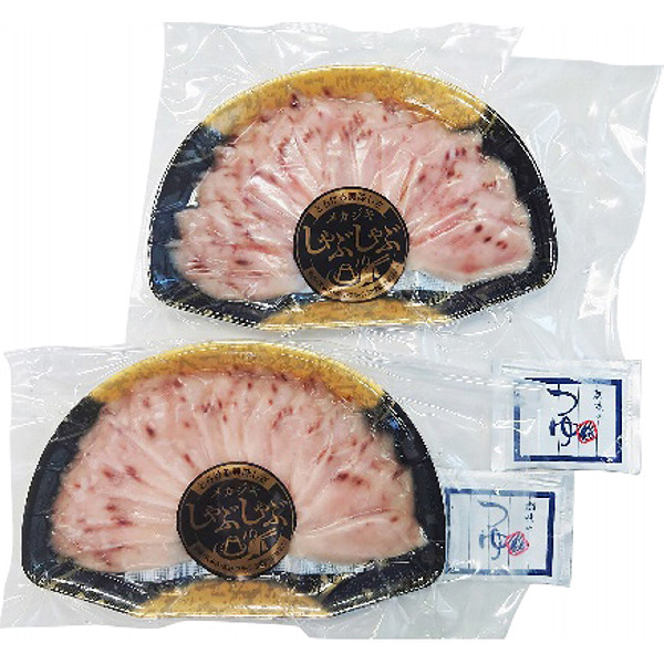 静岡「石原水産」めかじきのしゃぶすき鍋のサムネイル画像1
