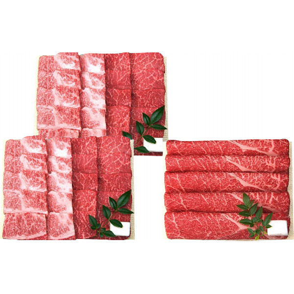 兵庫「三田屋総本家」黒毛和牛焼肉・すきしゃぶセットのサムネイル画像1