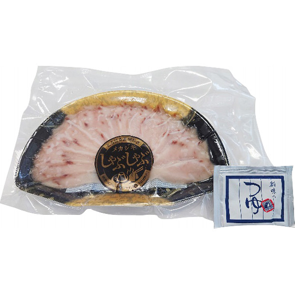 静岡「石原水産」めかじきのしゃぶすき鍋のサムネイル画像1