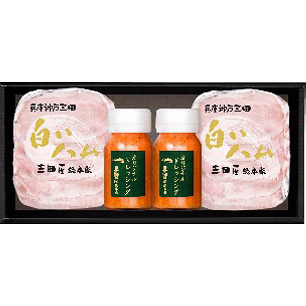 兵庫「三田屋総本家」ハム詰合せのサムネイル画像1