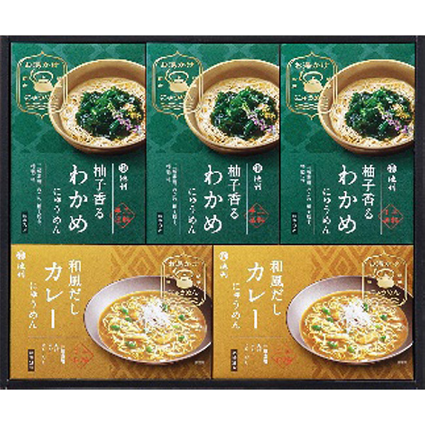 奈良「池利」お湯かけ３分手延べにゅうめん詰合せのサムネイル画像1