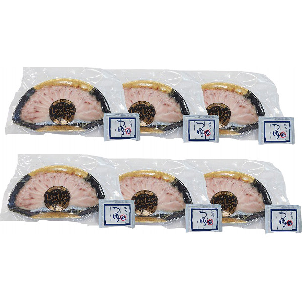 静岡「石原水産」めかじきのしゃぶすき鍋のサムネイル画像1