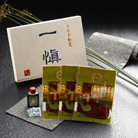 うなぎ割烹「一愼」うなぎ蒲焼セット