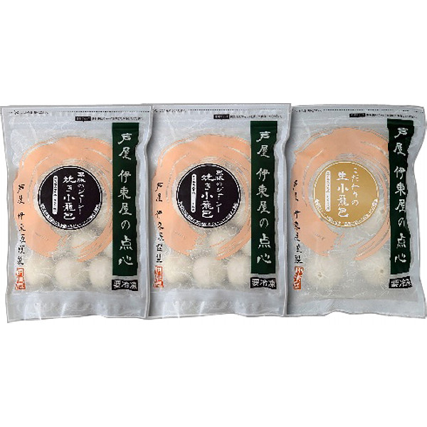 兵庫「芦屋伊東屋」小籠包セットのサムネイル画像1