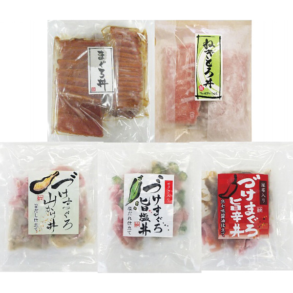 静岡「石原水産」まぐろ丼５種セットのサムネイル画像1