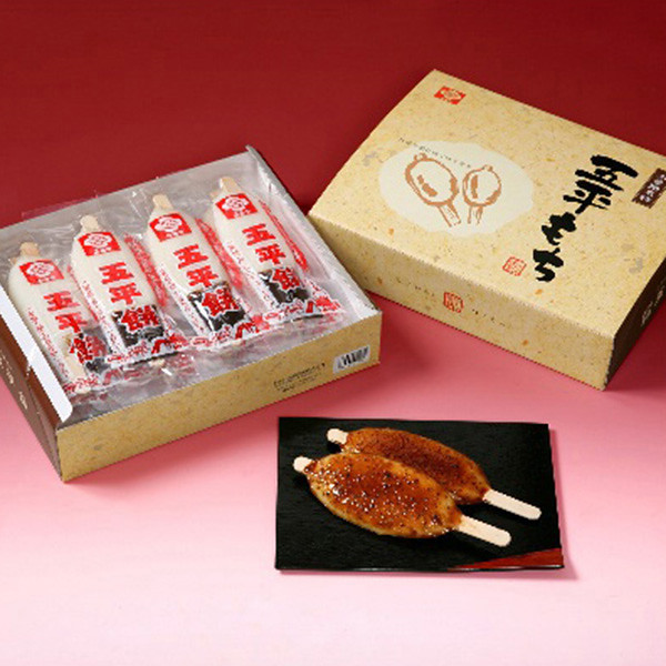 岐阜五平餅２０本セットのサムネイル画像1