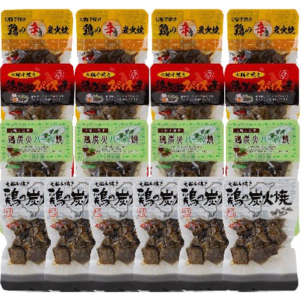 鶏の炭火焼４種セットのサムネイル画像1