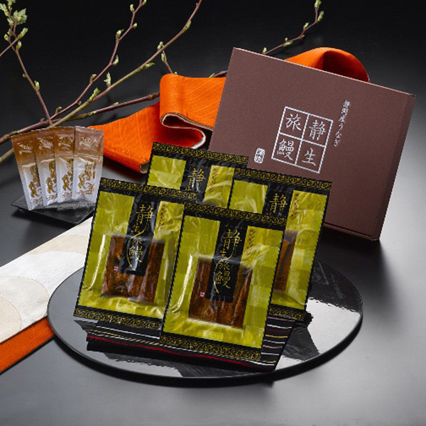 静岡県産うなぎ蒲焼「静生旅鰻」のサムネイル画像1