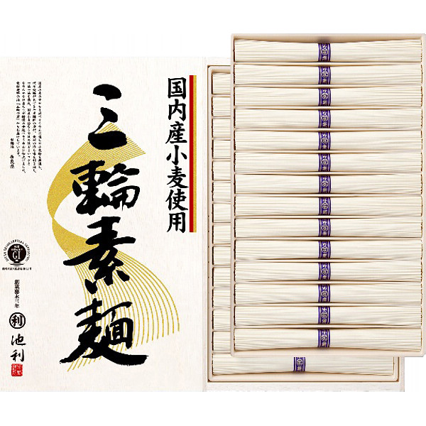 奈良「池利」国内産小麦使用三輪素麺のサムネイル画像1