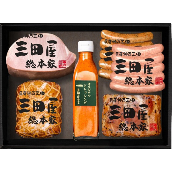 兵庫「三田屋総本家」ハム詰合せのサムネイル画像1