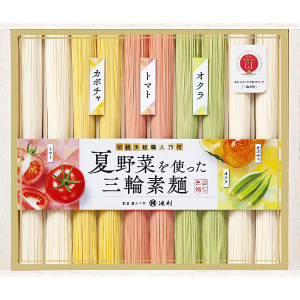 奈良「池利」夏野菜を使った三輪素麺のサムネイル画像1